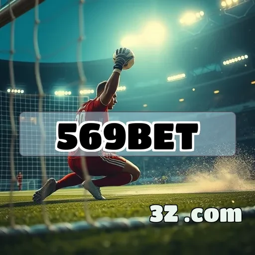 Lotto no 569bet login: A Nova Era das Apostas