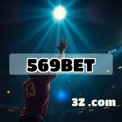 Promoções Imperdíveis no 569bet login: entre jogos e sorteios